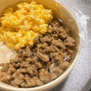 豚ひき肉で2色そぼろ丼